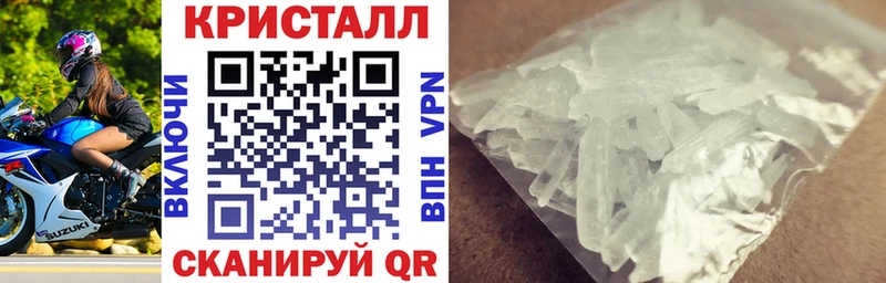 сколько стоит  Фёдоровский  Amphetamine Premium 