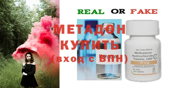 МДПВ Абаза