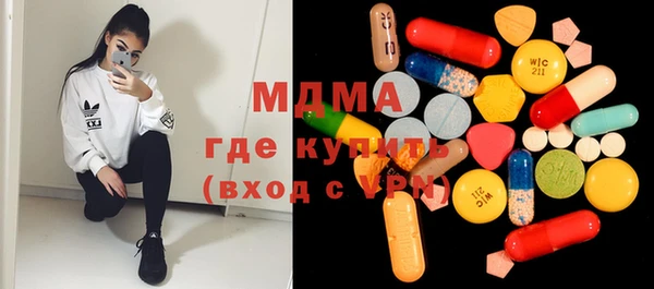 гашиш Абинск