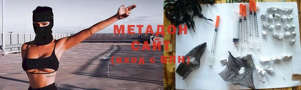 МДПВ Абаза