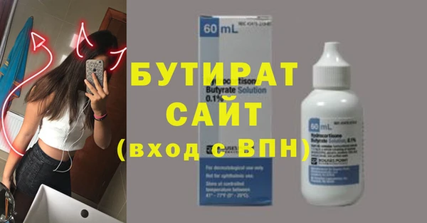 МДПВ Абаза