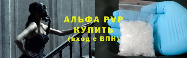 МДПВ Абаза