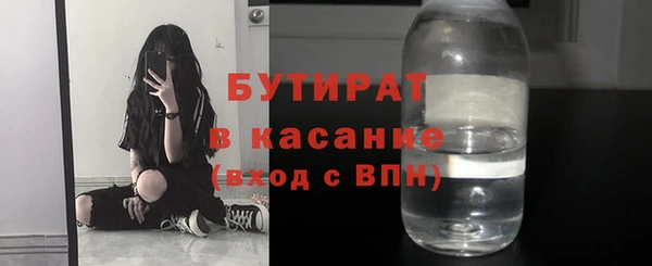 МДПВ Абаза