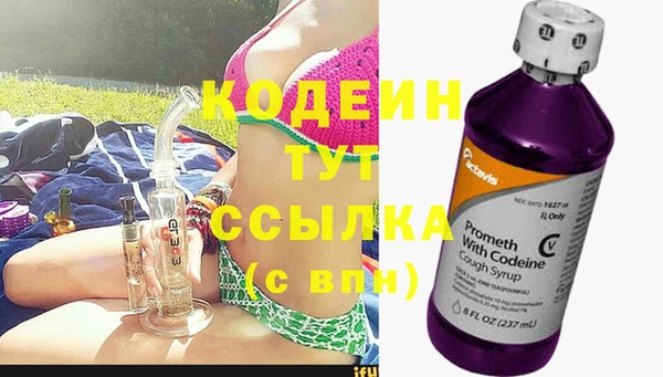 спайс Липки