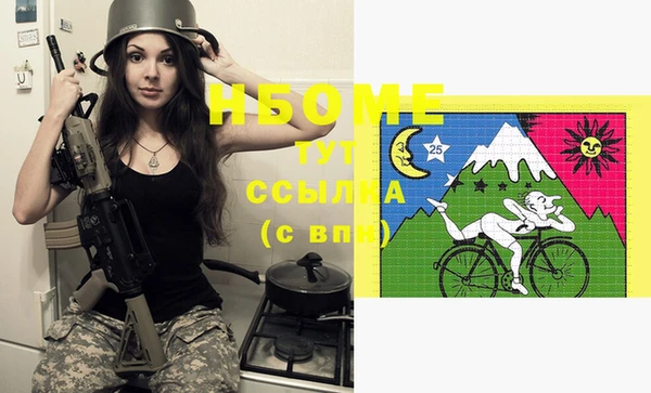 МДПВ Абаза
