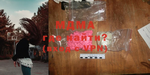 гашиш Абинск
