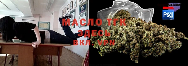 МДПВ Абаза